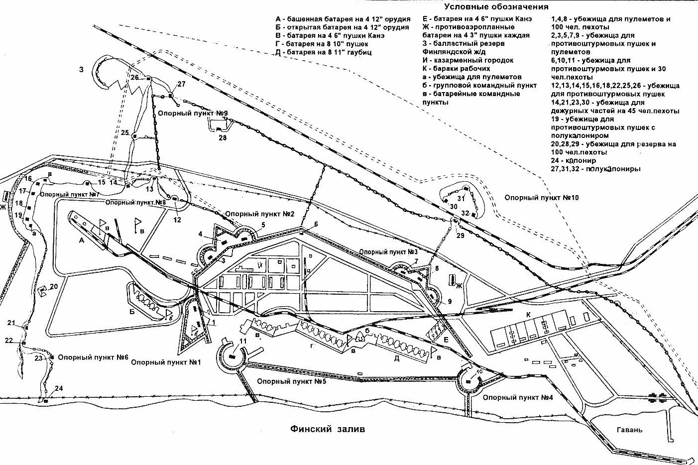 Карта-схема форта Николаевский - Ино